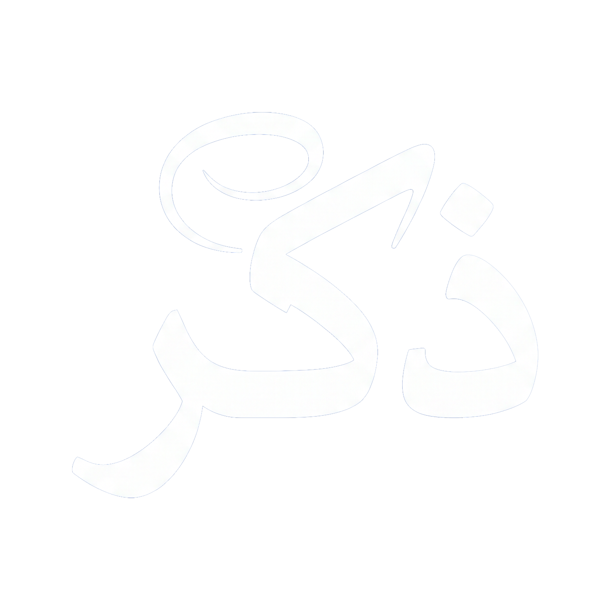 ذكر